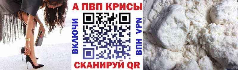 Где купить наркоту Кунгур МЕТАДОН  Марихуана  СК  Меф  COCAIN  ГАШИШ 