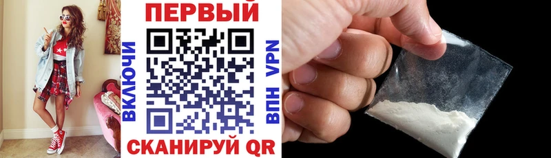 АМФЕТАМИН 97% Кунгур