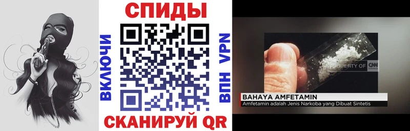 darknet телеграм  Кунгур  МЕГА ТОР  АМФ 98%  цены  