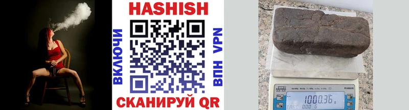 ГАШ 40% ТГК  Кунгур 