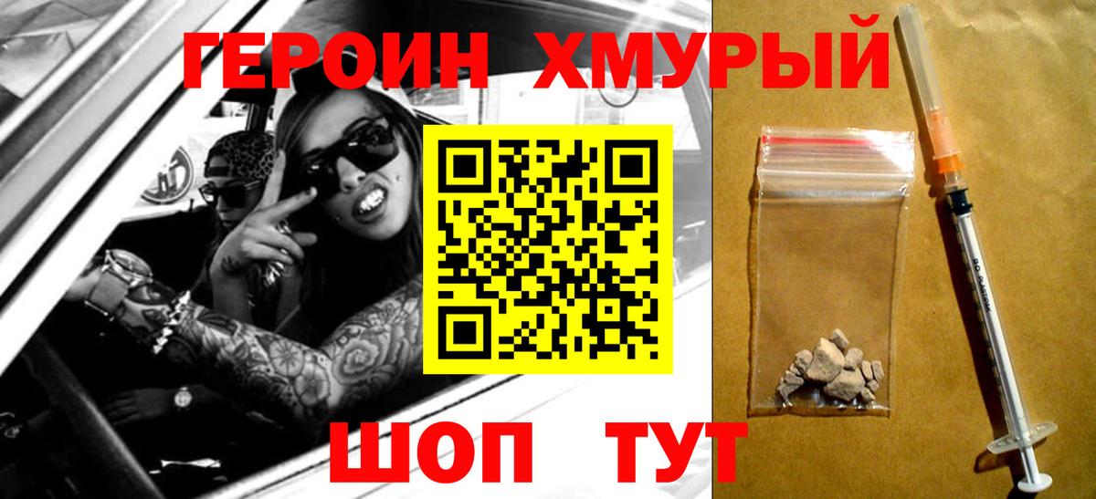 APVP Кунгур