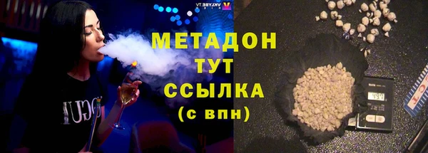 твердый Лабытнанги