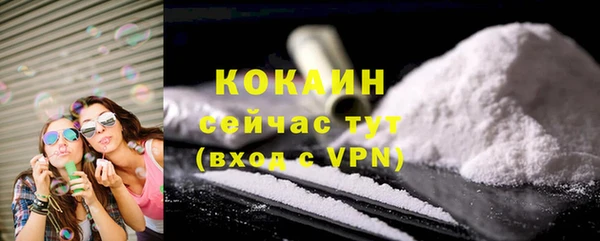 меф VHQ Карталы