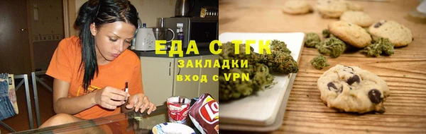 твердый Лабытнанги
