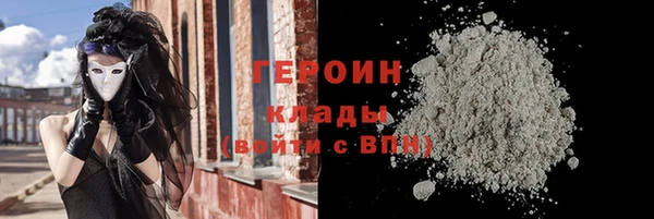 твердый Лабытнанги