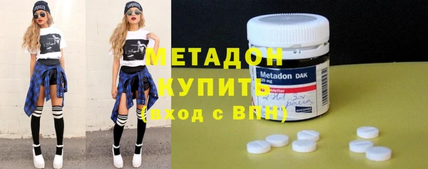 MDMA Premium VHQ Лагань