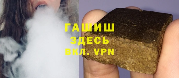твердый Лабытнанги