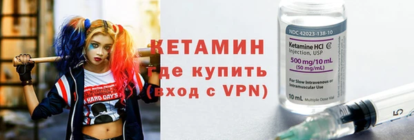 кокаин перу Чита