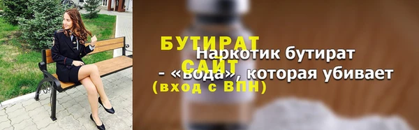 кокаин колумбия Кодинск