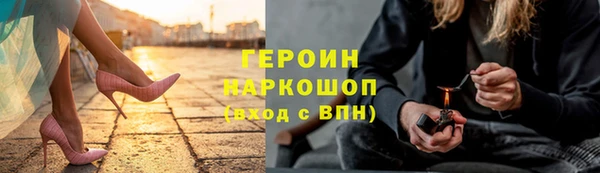 MDMA Premium VHQ Лагань