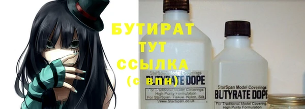 MDMA Premium VHQ Лагань