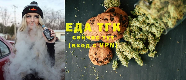 MDMA Premium VHQ Лагань