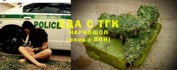 MDMA Premium VHQ Лагань