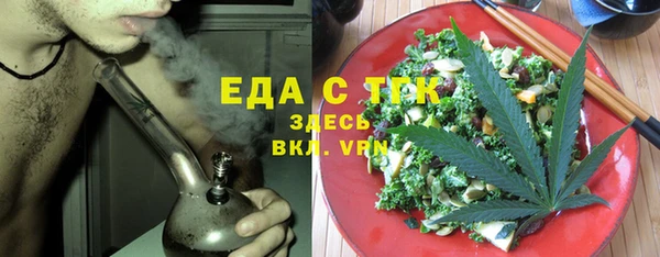 MDMA Premium VHQ Лагань