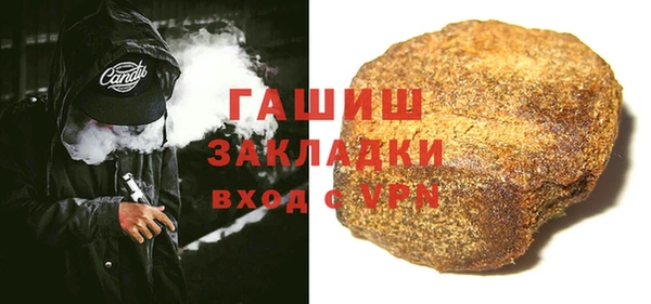 MDMA Premium VHQ Лагань