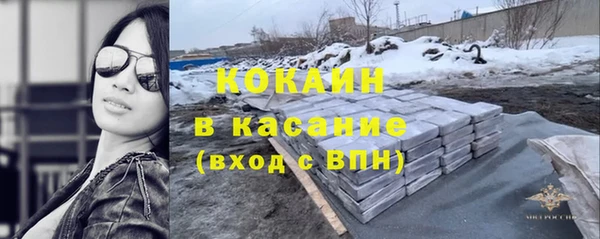 MDMA Premium VHQ Лагань