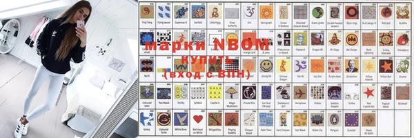 MDMA Premium VHQ Лагань