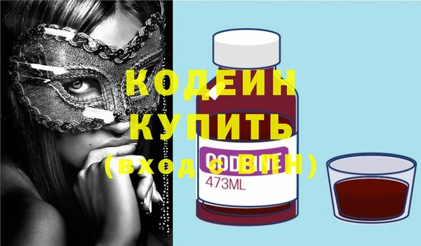MDMA Premium VHQ Лагань