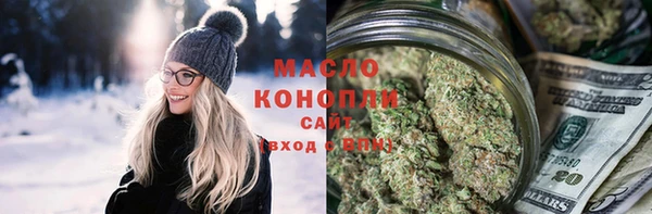 мдма Нижний Тагил