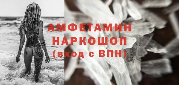 MDMA Premium VHQ Лагань