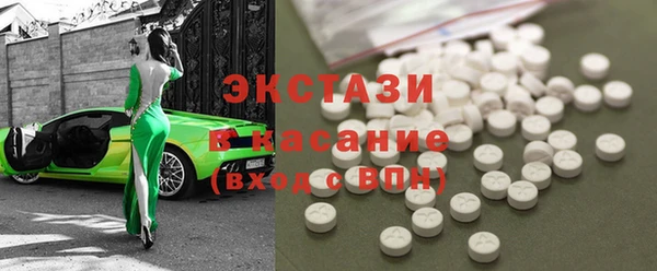 твердый Лабытнанги