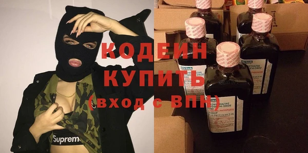 кокаин перу Чита