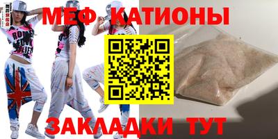 ALPHA PVP Заволжье