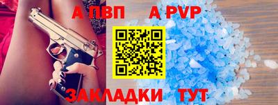 MESCALINE Заводоуковск