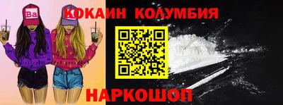 альфа пвп Коммунар