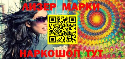 дмт Бузулук