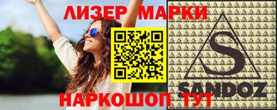 экстази Бугуруслан