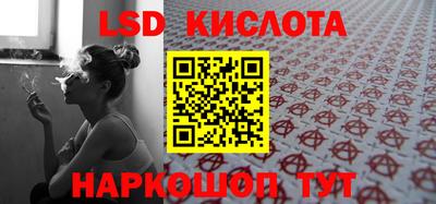 дмт Бузулук