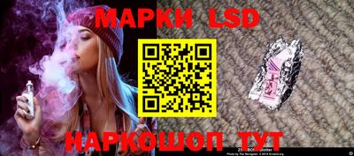 винт Жуковский