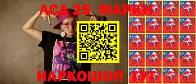 дмт Бузулук