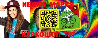 экстази Бугуруслан