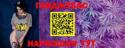 экстази Бугуруслан