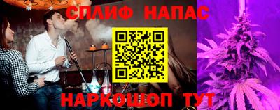 дмт Бузулук