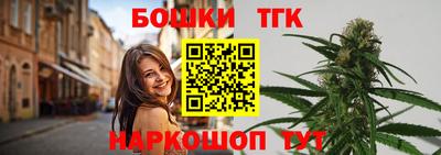 экстази Бугуруслан