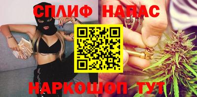 экстази Бугуруслан