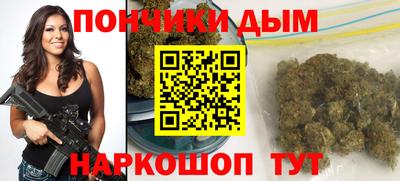 винт Жуковский