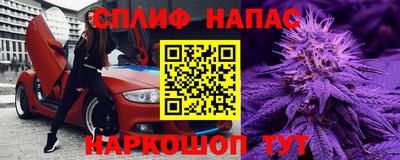 дмт Бузулук