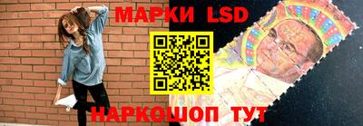 MESCALINE Заводоуковск