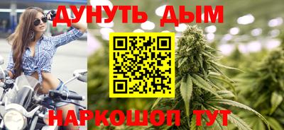 ALPHA PVP Заволжье