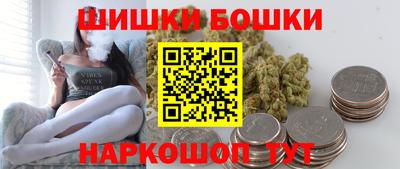 ALPHA PVP Заволжье