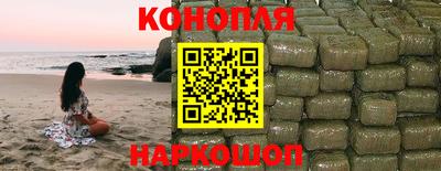 MESCALINE Заводоуковск