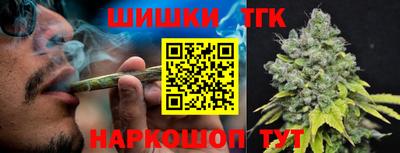 дмт Бузулук