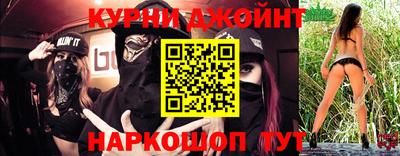 ALPHA PVP Заволжье