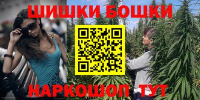 винт Жуковский