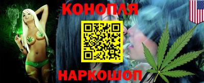 экстази Бугуруслан