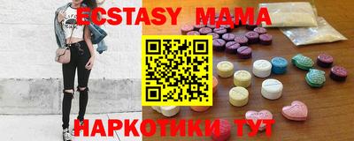 каннабис Азнакаево